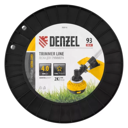 Леска для триммера двухкомпонентная звезда, 4,0мм х 93м, на DIN катушке EXTRA CORD// Denzel 96816 купить в Когалыме