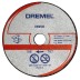 Диск отрезнойпо по металлу  DSM510  для пилы Dremel DSM20 купить в Когалыме