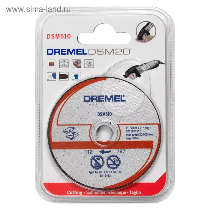 Диск отрезнойпо по металлу  DSM510  для пилы Dremel DSM20 купить в Когалыме