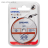 Диск отрезнойпо по металлу  DSM510  для пилы Dremel DSM20 купить в Когалыме