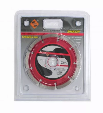Круг алм.ф125х22,2мм,сег унив.сух.рез ПР.1/10/100 25722 купить в Когалыме