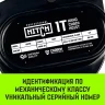 Таль ручная цепная HITCH CH210 1 тонна 3 метра купить в Когалыме