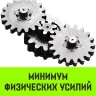 Таль ручная цепная HITCH CH210 1 тонна 3 метра купить в Когалыме