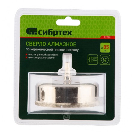 Сверло по керамической плитке и стеклу Сибртех, 85 х 55 мм, шестигранный хвостовик, с центрующим сверлом, 72730 купить в Когалыме