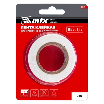 Лента клейкая на вспененной основе, двусторонняя, белая, 19 мм х 1.5 м Matrix 89079 купить в Когалыме