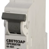 Выключатель автоматический СВЕТОЗАР "ПРЕМИУМ" 1-полюсный, 20 A, "B", откл. сп. 6 кА, 230 / 400 В SV-49011-20-B купить в Когалыме