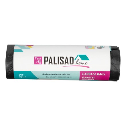 Пакеты для мусора Palisad 120 л x 10 шт. серые, Home 927135 купить в Когалыме