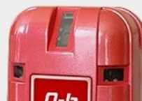 Нивелир лазерный CONDTROL Cube купить в Когалыме