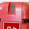 Нивелир лазерный CONDTROL Cube купить в Когалыме