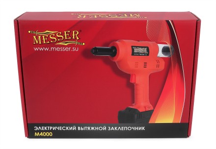 Сетевой вытяжной заклепочник MESSER M4000 купить в Когалыме