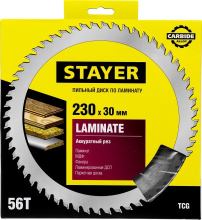 Пильный диск &quot;Laminate line&quot; для ламината, 230x30, 56Т, STAYER 3684-230-30-56 купить в Когалыме