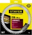 Пильный диск &quot;Laminate line&quot; для ламината, 230x30, 56Т, STAYER 3684-230-30-56 купить в Когалыме