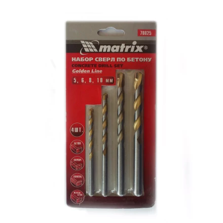 Набор сверл по бетону Golden Line 5-6-8-10мм MATRIX 70825 купить в Когалыме