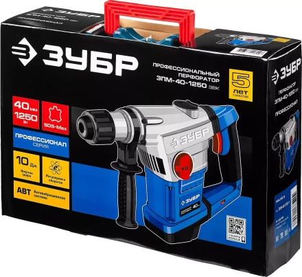 Перфоратор SDS-Max ЗПМ-40-1250 ЭВК серия ПРОФЕССИОНАЛ купить в Когалыме