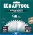Диск пильный PRECISION, повышенный ресурс 36952-140-20 купить в Когалыме
