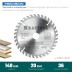 Диск пильный PRECISION, повышенный ресурс 36952-140-20 купить в Когалыме
