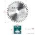 Диск пильный PRECISION, повышенный ресурс 36952-140-20 купить в Когалыме