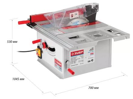 Станок распиловочный многофункциональный ЗПДС-255-1500 серия МАСТЕР купить в Когалыме