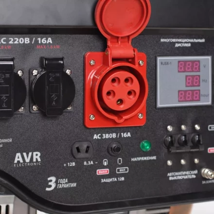 Генератор бензиновый PATRIOT GP 6530 купить в Когалыме