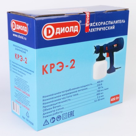 Краскораспылитель электрический Диолд КРЭ-2 купить в Когалыме