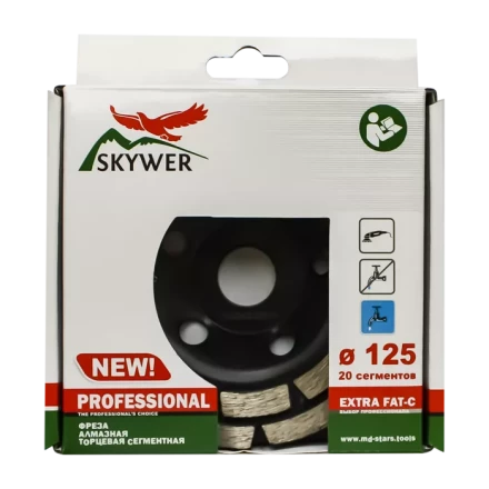 Фрезы алмазные торцевые сегментные SK-FATS230 купить в Когалыме