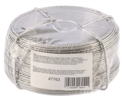 Проволока из нержавеющей стали 1,2 мм длина 50 м Сибртех 47763 купить в Когалыме