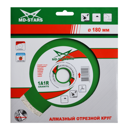 Диск алмазный 1A1R GRANITE MD-STARS 400*2,4*10*32 mm купить в Когалыме