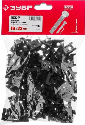 Площадки под хомут-стяжку усиленные ПХС-У черные нейлоновые серия МАСТЕР купить в Когалыме