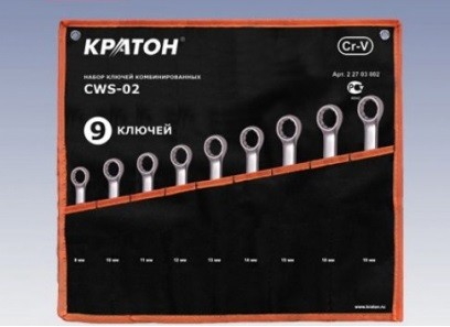 Набор ключей комбинированных Кратон CWS-02 9 пр. 2 27 03 002 купить в Когалыме