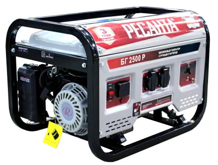 Бензогенератор  Ресанта БГ 2500 Р купить в Когалыме