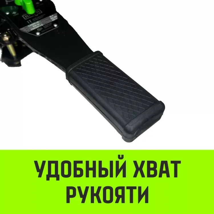 Таль ручная рычажная HITCH LH201-GSB 1 т 3 м. Гальваническая цепь. Защита от перегруза (SZ060968) купить в Когалыме
