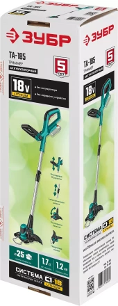 ЗУБР С1-18, 18 В, 25 см, без АКБ, аккумуляторный триммер (ТА-185) купить в Когалыме
