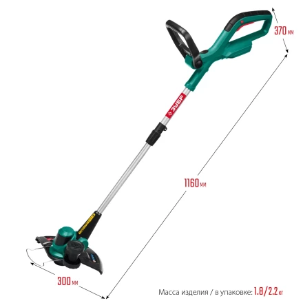 ЗУБР С1-18, 18 В, 25 см, без АКБ, аккумуляторный триммер (ТА-185) купить в Когалыме