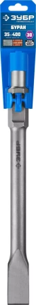 ЗУБР БУРАН, 35 х 400 мм, HEX 30, плоское зубило (29375-35-400) купить в Когалыме