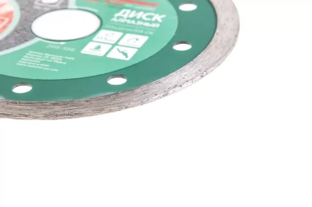 Круг алмазный HAMMER Ф115х22мм по керамике (206-106 DB CN) купить в Когалыме