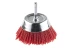 Кордщетка HAMMER чаша 75мм для дрели нейлон (207-216) купить в Когалыме
