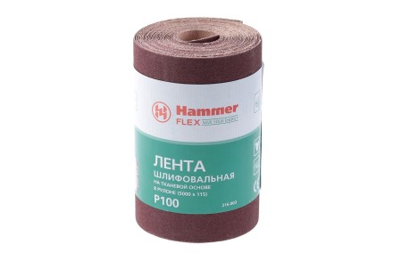Лента шлифовальная в рулоне HAMMER Flex  216-003 купить в Когалыме
