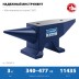 ЗУБР 3 кг, стальная наковальня, Профессионал (32620-3) купить в Когалыме