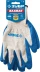 ЗУБР ЗАХВАТ, L-XL, х/б перчатки с текстурированным нитриловым обливом, повышенная износостойкость, 13 класс, Профессионал (11457-XL) купить в Когалыме
