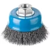 ЗУБР "ПРОФЕССИОНАЛ". Щетка чашечная для УШМ, витая стальная проволока 0,3мм, 75ммхМ14 35261-075_z02 купить в Когалыме