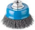 ЗУБР "ПРОФЕССИОНАЛ". Щетка чашечная для УШМ, витая стальная проволока 0,3мм, 75ммхМ14 35261-075_z02 купить в Когалыме