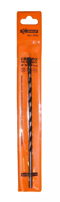 Сверло д/бет 5х150 мм 1/100/200 9352