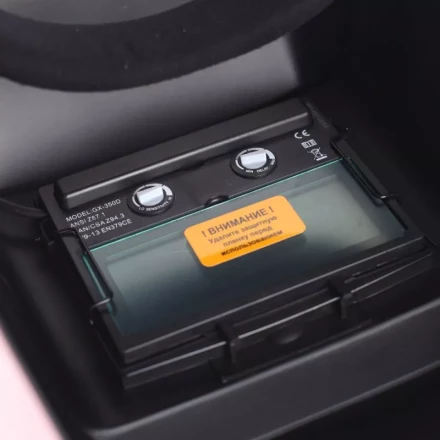 Маска сварочная Patriot power 350 D купить в Когалыме