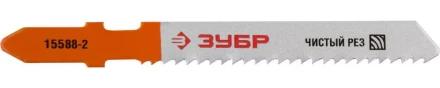 Полотна ЗУБР "ЭКСПЕРТ" для эл/лобзика, Cr-V, по дереву, EU-хвостовик, шаг 2мм, 50мм, 3шт 15588-2 купить в Когалыме