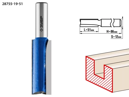 ЗУБР 19 x 51 мм, хвостовик 12 мм, фреза пазовая прямая с нижними подрезателями, Профессионал (28755-19-51) купить в Когалыме