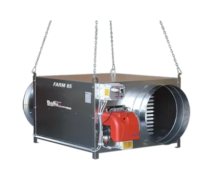 Подвесной дизельный теплогенератор BALLU FARM 115 T oil купить в Когалыме