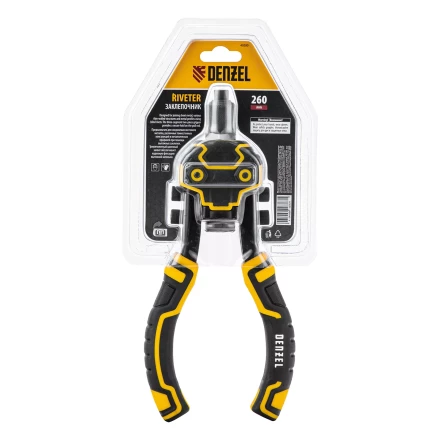 Заклепочник двуручный, заклепки 2,4-3,2-4,0-4,8-6,4 мм Denzel 40500 купить в Когалыме