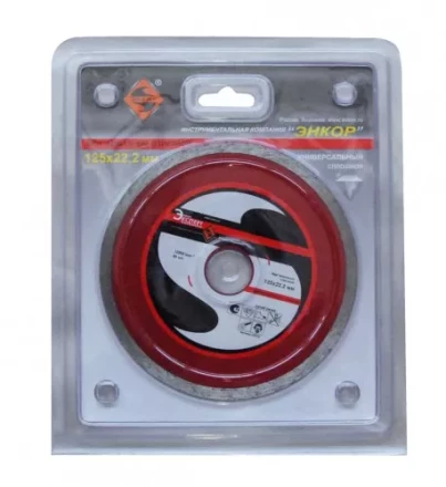 Круг алм.ф125х22,2мм,сплош унив.мок.рез ПР1/10/100 25732 купить в Когалыме