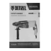 Перфоратор электрический RHH-800-26  SDS-plus 800 Вт 3 Дж  3 плюс 1 режим Denzel 26607 купить в Когалыме