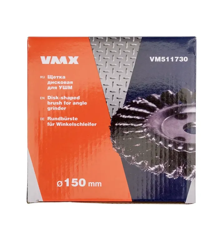 Щетка для УШМ ф22,2/150 мм дисковая сталь витая VMX 511730 купить в Когалыме